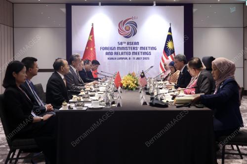 58TH ASEAN FOREIGN MINISTERS' MEETINGS 2025