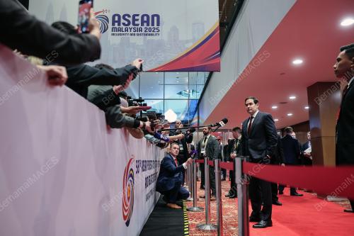 58TH ASEAN FOREIGN MINISTER' MEETING 2025