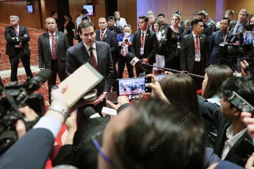 58TH ASEAN FOREIGN MINISTER' MEETING 2025