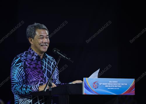 58TH ASEAN FOREIGN MINISTERS' MEETINGS 2025