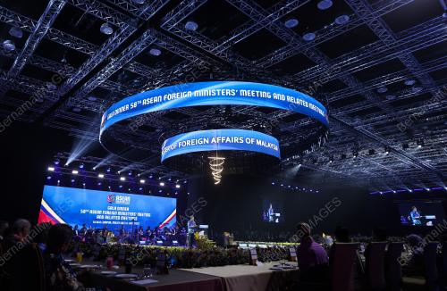 58TH ASEAN FOREIGN MINISTERS' MEETINGS 2025