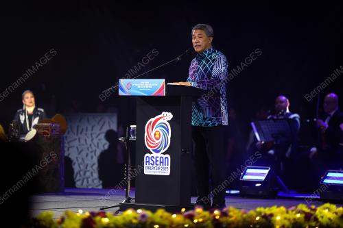 58TH ASEAN FOREIGN MINISTERS' MEETINGS 2025