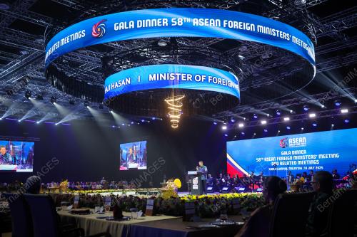 58TH ASEAN FOREIGN MINISTERS' MEETINGS 2025