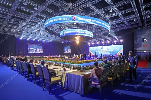 58TH ASEAN FOREIGN MINISTERS' MEETINGS 2025