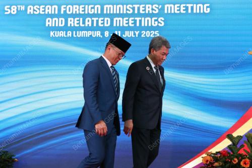58TH ASEAN FOREIGN MINISTERS' MEETINGS 2025