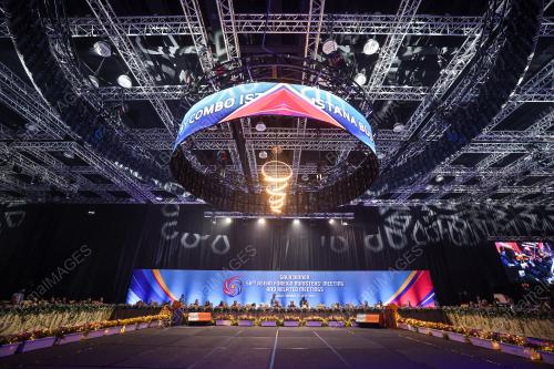 58TH ASEAN FOREIGN MINISTERS' MEETING 2025