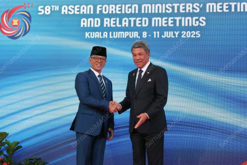 58TH ASEAN FOREIGN MINISTERS' MEETINGS 2025