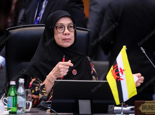 58TH ASEAN FOREIGN MINISTERS' MEETINGS 2025