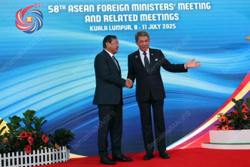 58TH ASEAN FOREIGN MINISTERS' MEETINGS 2025