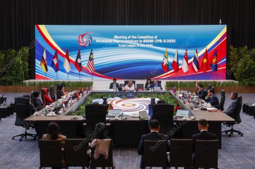 58TH ASEAN FOREIGN MINISTERS' MEETINGS 2025