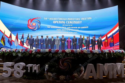 58TH ASEAN FOREIGN MINISTERS MEETINGS 2025