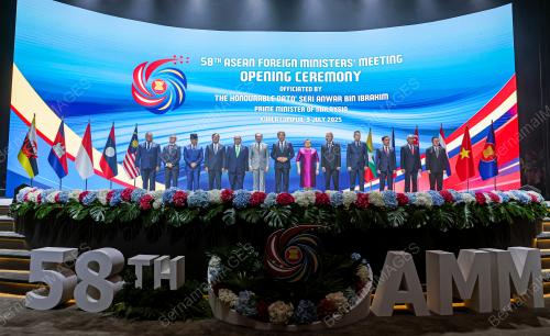 58TH ASEAN FOREIGN MINISTERS' MEETINGS 2025