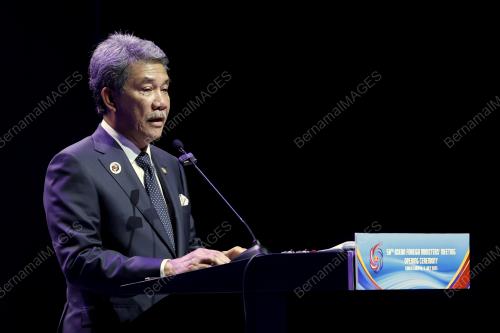 58TH ASEAN FOREIGN MINISTERS' MEETINGS 2025