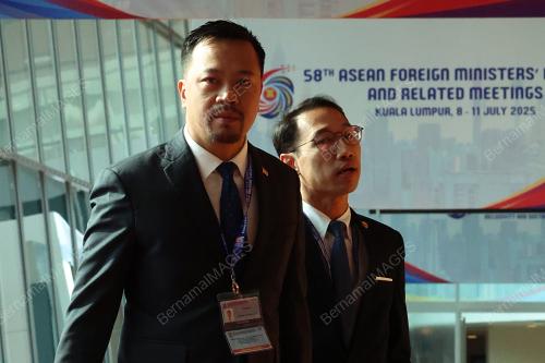 58TH ASEAN FOREIGN MINISTERS' MEETINGS 2025
