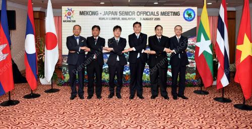 AMM43_03082015_MEKONG