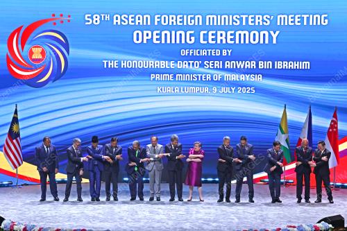 58TH ASEAN FOREIGN MINISTERS' MEETINGS 2025