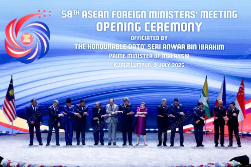 58TH ASEAN FOREIGN MINISTERS' MEETINGS 2025