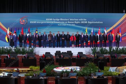 58TH ASEAN FOREIGN MINISTERS' MEETINGS 2025