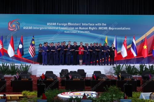 58TH ASEAN FOREIGN MINISTERS' MEETINGS 2025