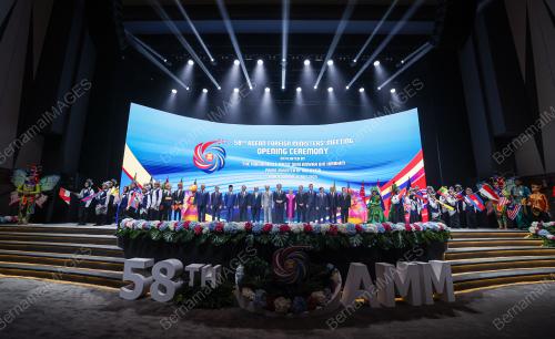 58TH ASEAN FOREIGN MINISTERS' MEETINGS 2025