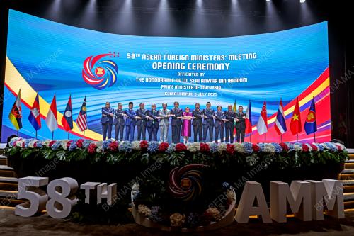 58TH ASEAN FOREIGN MINISTERS MEETINGS 2025