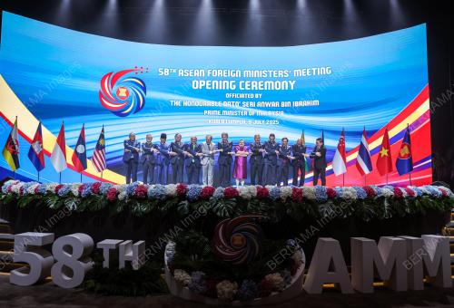 58TH ASEAN FOREIGN MINISTERS MEETINGS 2025