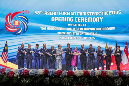 58TH ASEAN FOREIGN MINISTERS' MEETINGS 2025