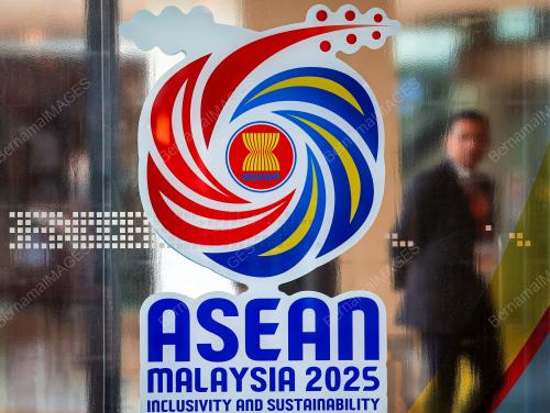 58TH ASEAN FOREIGN MINISTERS' MEETINGS 2025