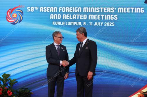 58TH ASEAN FOREIGN MINISTERS' MEETINGS 2025