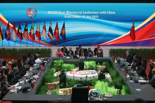 58TH ASEAN FOREIGN MINISTERS' MEETINGS 2025
