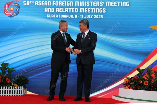 58TH ASEAN FOREIGN MINISTERS' MEETINGS 2025
