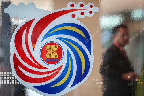58TH ASEAN FOREIGN MINISTERS' MEETINGS 2025