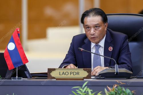 58TH ASEAN FOREIGN MINISTERS' MEETINGS 2025