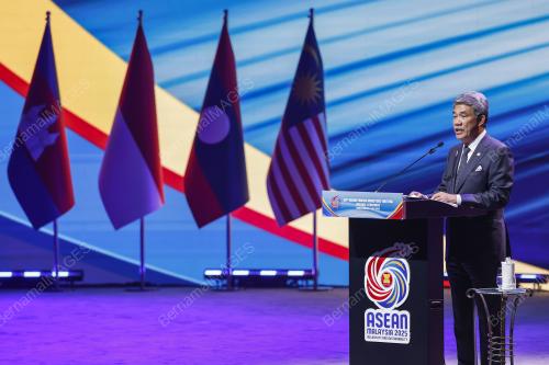 58TH ASEAN FOREIGN MINISTERS' MEETINGS 2025
