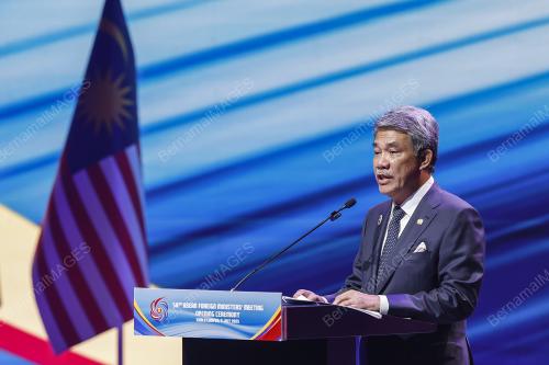 58TH ASEAN FOREIGN MINISTERS' MEETINGS 2025