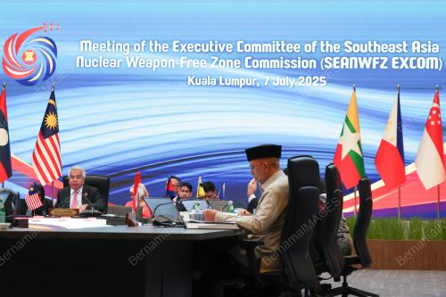 58TH ASEAN FOREIGN MINISTERS' MEETINGS 2025