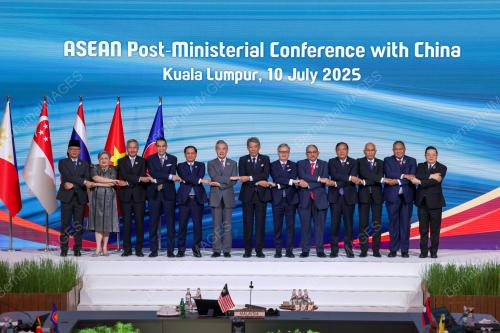 58TH ASEAN FOREIGN MINISTERS' MEETINGS 2025