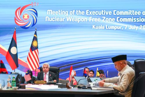 58TH ASEAN FOREIGN MINISTERS' MEETINGS 2025