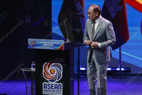 58TH ASEAN FOREIGN MINISTERS' MEETINGS 2025