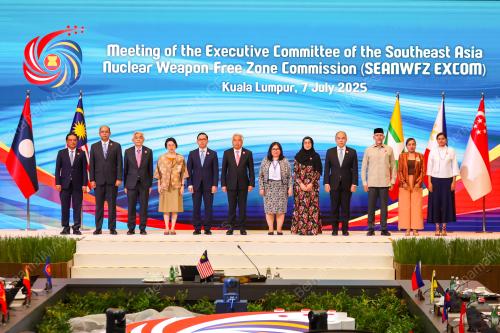 58TH ASEAN FOREIGN MINISTERS' MEETINGS 2025