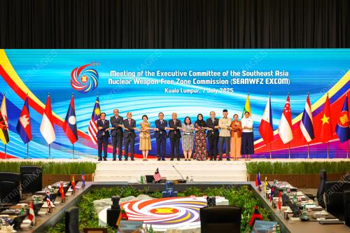 58TH ASEAN FOREIGN MINISTERS' MEETINGS 2025