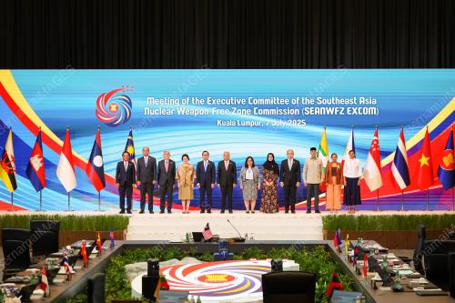 58TH ASEAN FOREIGN MINISTERS' MEETINGS 2025