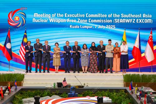 58TH ASEAN FOREIGN MINISTERS' MEETINGS 2025
