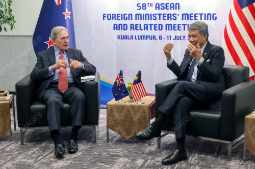 58TH ASEAN FOREIGN MINISTERS' MEETINGS 2025
