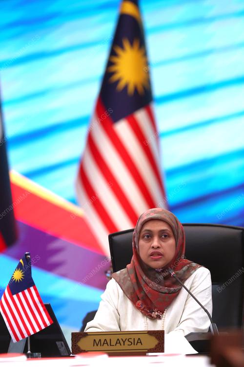 58TH ASEAN FOREIGN MINISTERS' MEETINGS 2025