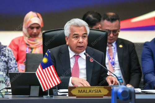 58TH ASEAN FOREIGN MINISTERS' MEETINGS 2025