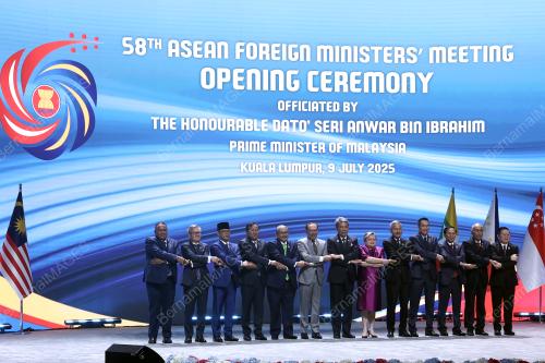 58TH ASEAN FOREIGN MINISTERS' MEETINGS 2025