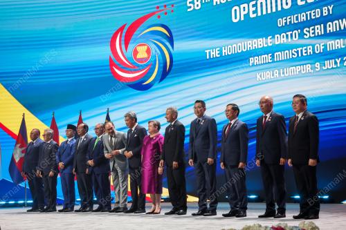 58TH ASEAN FOREIGN MINISTERS' MEETINGS 2025