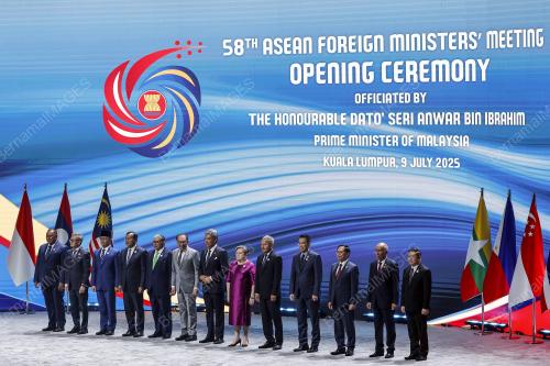 58TH ASEAN FOREIGN MINISTERS' MEETINGS 2025
