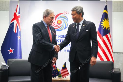 58TH ASEAN FOREIGN MINISTERS' MEETINGS 2025